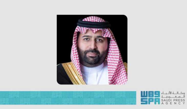 برعاية أمير جازان.. اختتام بطولة 