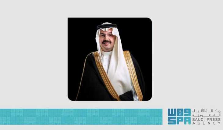 أمير منطقة عسير يدشّن مبادرة 