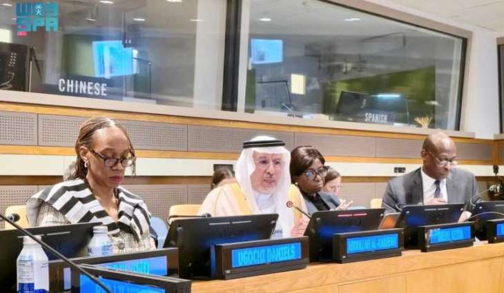 KSrelief Chief Highlights Saudi Arabia’s $1.2 Billion Refugee Aid at UN Session