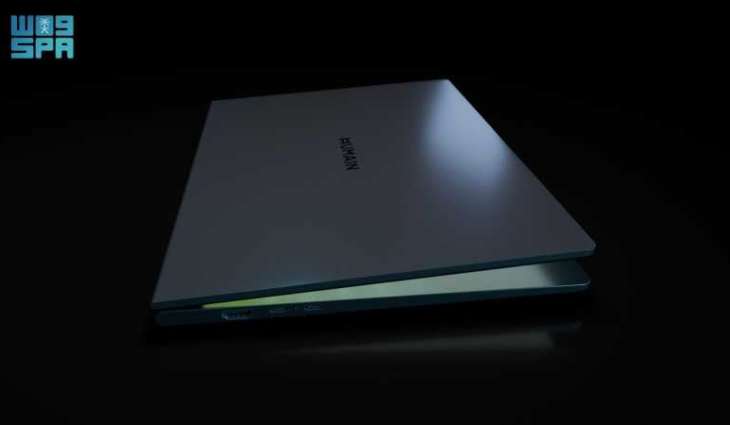 HUMAIN Launches Groundbreaking Horizon Pro PC to Revolutionize Agentic AI Computing