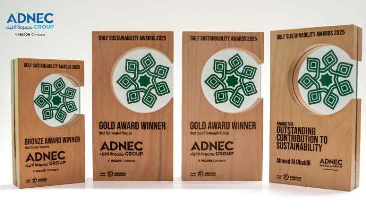ADNEC Group wins four honours at Gulf Sustainability Awards 2025