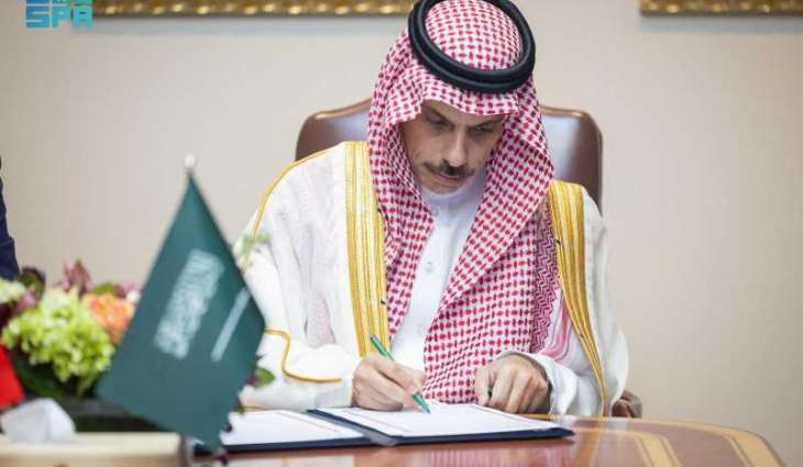 سمو وزير الخارجية يلتقي وزير خارجية أرمينيا ويوقعان مذكرة تفاهم بشأن المشاورات السياسية