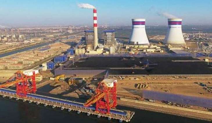 CPEC phase-II launched as 14th JCC ends in Beijing
.