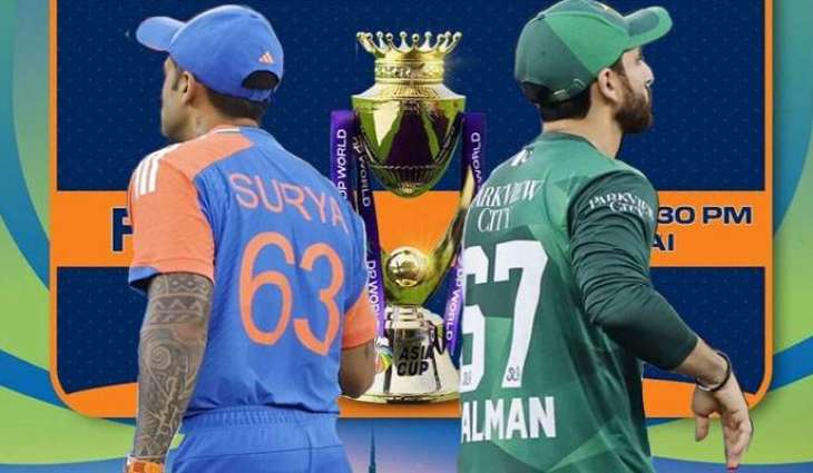 Trophy photoshoot between Pakistan and India captains uncertain Ahead of Asia Cup final