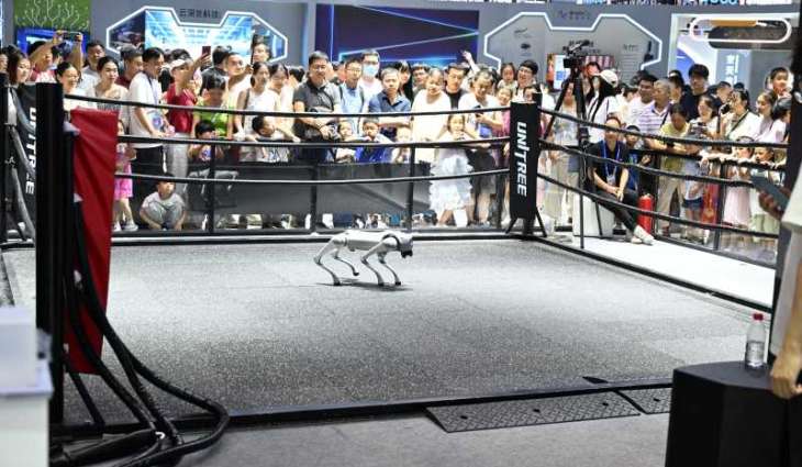 AI takes centre stage at China's Global Digital Trade Expo