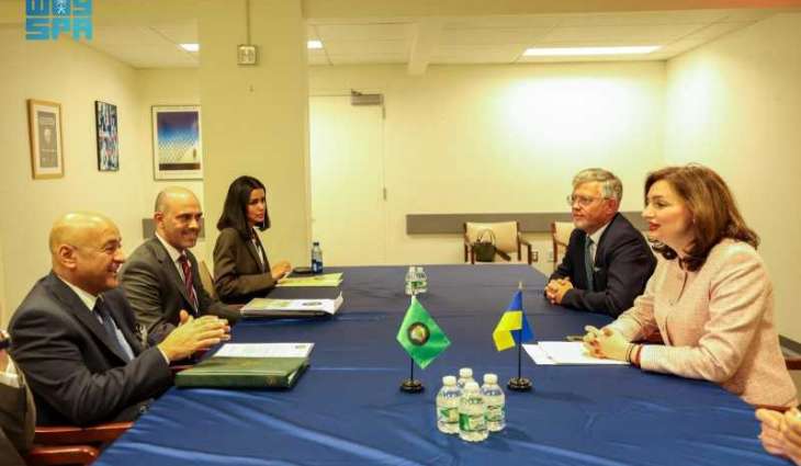 GCC, Ukraine Adopt 2025-2030 Joint Action Plan