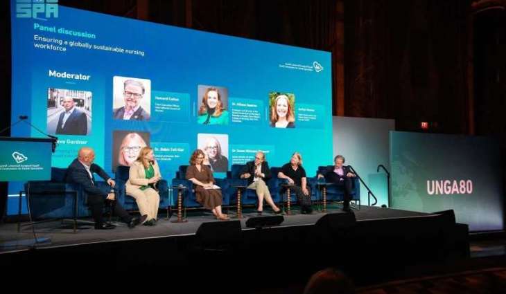 SCFHS Concludes 'Health without Borders' Event at UN