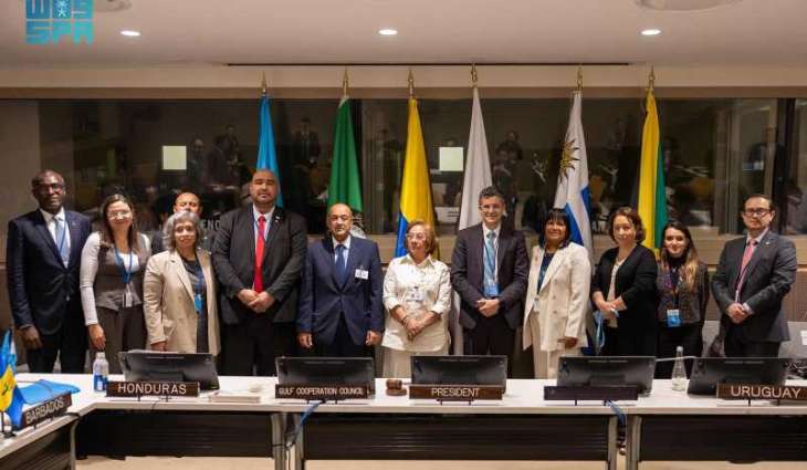 GCC, CELAC Strengthen Strategic Partnership amid Global Challenges