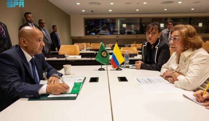 GCC Secretary-General Meets with Colombian Foreign Minister at UN
