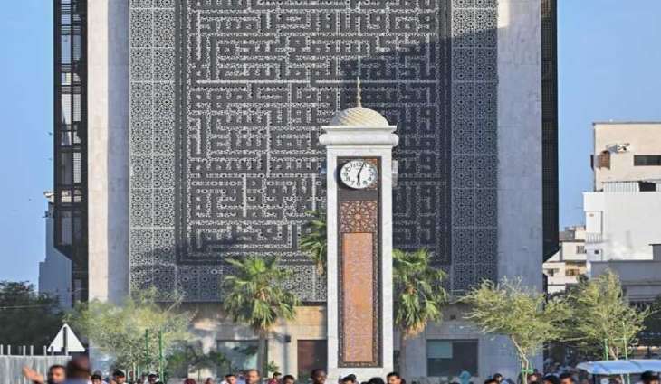 On World Tourism Day, Madinah Ranks Among Top 100 Global Destinations