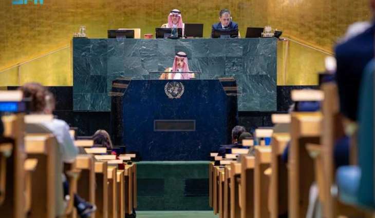 سمو وزير الخارجية يلقي كلمة المملكة في الجمعية العامة للأمم المتحدة في دورتها الثمانين