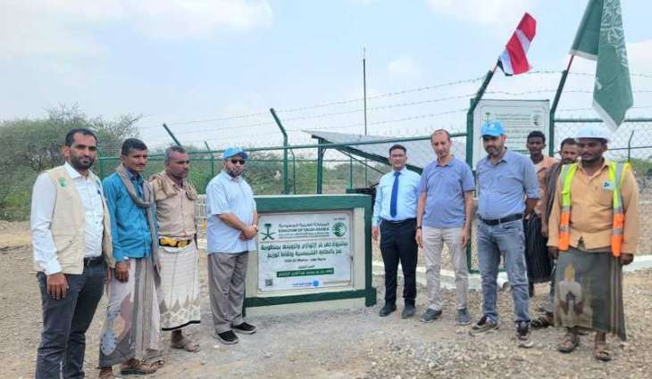KSrelief Launches Artesian Well Project with Solar Power System in Mawza District, Taiz