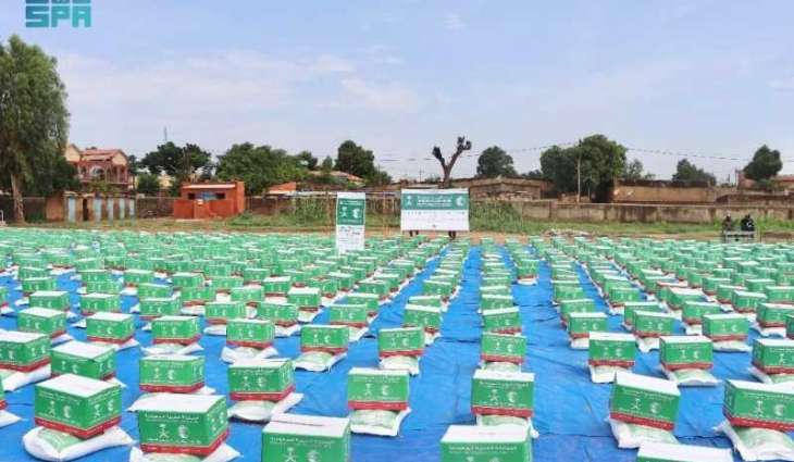 KSrelief Launches Food Security Project in Burkina Faso