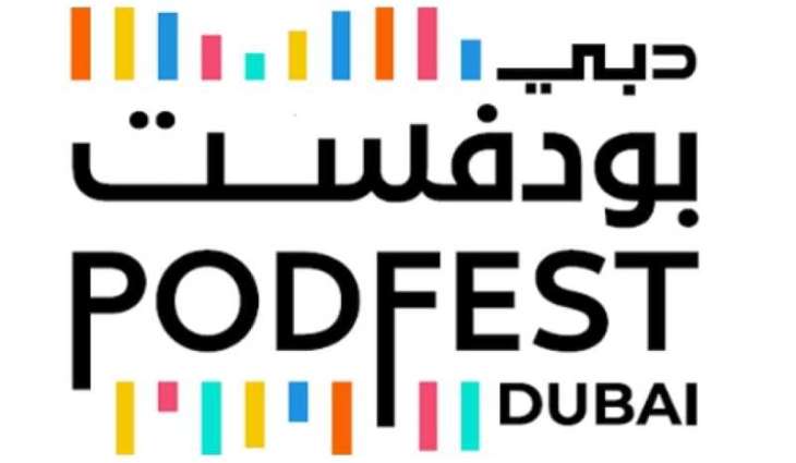 Dubai PodFest 2025 to gather global podcast leaders on September 30