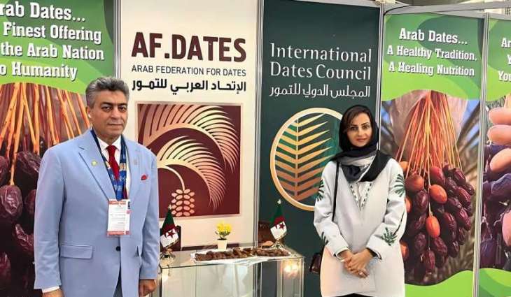 المجلس الدولي للتمور يُسجل مشاركته الخارجية الأولى بمعرض مرسيليا الدولي