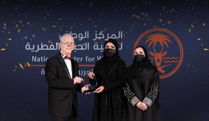 مركز تنمية الحياة الفطرية يحقق جائزة أفضل مركز اتصال للخدمات العامة