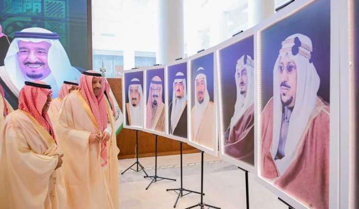 أمير منطقة الباحة يشارك منسوبي الإمارة احتفالهم باليوم الوطني الـ95