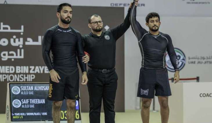 الشارقة للدفاع عن النفس بطلاً لفئة 