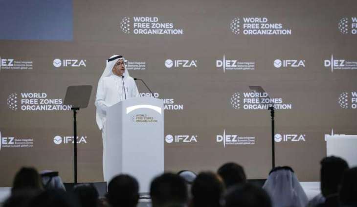 11th World Free Zones Organisation World Congress to convene in Hainan, China