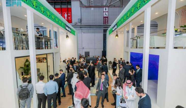 المملكة تختتم مشاركتها في معرض 