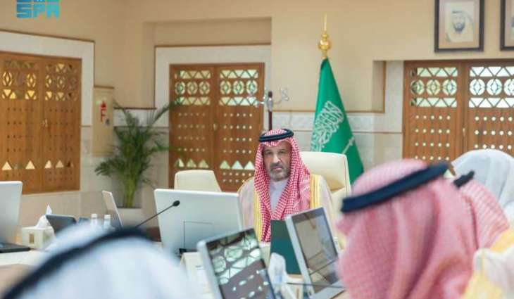 Prince Faisal bin Salman Chairs Meeting on Hajj and Two Holy Mosques History Project