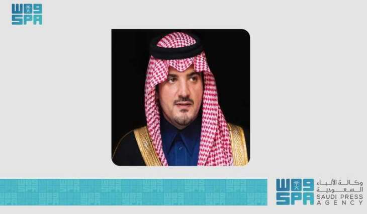 Interior Minister Patronizes Intersec Saudi Arabia Exhibition Tomorrow in Riyadh