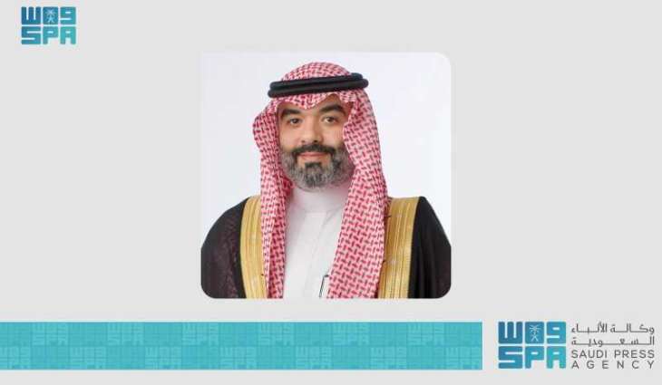 المملكة تشارك في اجتماعات وزراء الاقتصاد الرقمي والذكاء الاصطناعي بمجموعة العشرين
