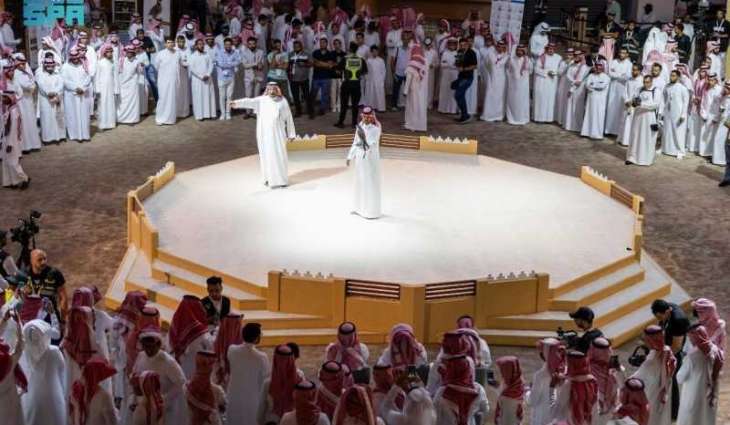 Saudi Falcons Club Auction 2025: Comprehensive Services Uphold Heritage, Support Falconers