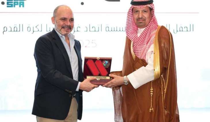 Prince Ali Bin Al Hussein Honors KSrelief for Major Regional and International Humanitarian Contributions