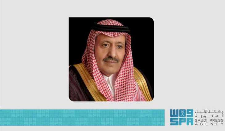 أمير منطقة الباحة يرعى غدًا انطلاق فعاليات مهرجان الرمان في نسخته الـ14