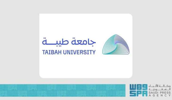 مؤتمر 