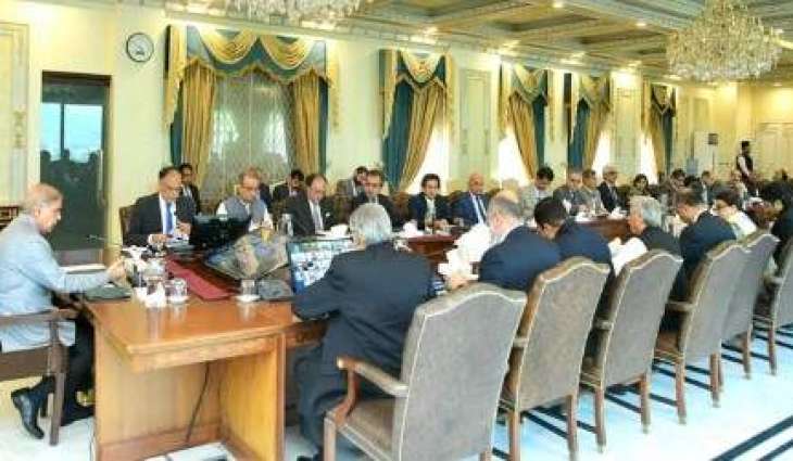 Federal Cabinet Approves National Youth Employment Policy