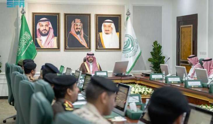 أمير الحدود الشمالية يرأس اجتماع لجنة الدفاع المدني بالمنطقة