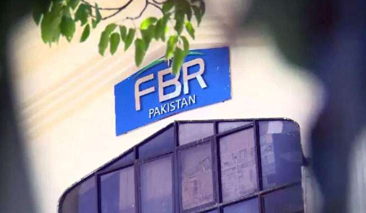 FBR rejects extension in Tax filing deadline