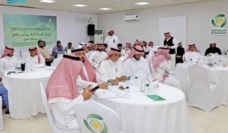 فرع 