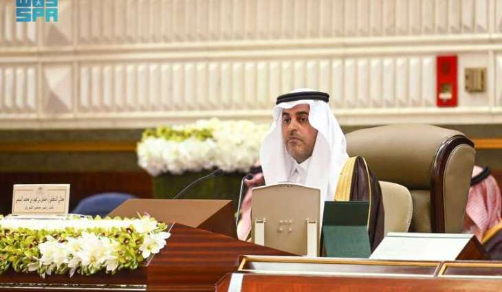مجلس الشورى يعقد جلسته العادية الثالثة من أعمال السنة الثانية للدورة التاسعة