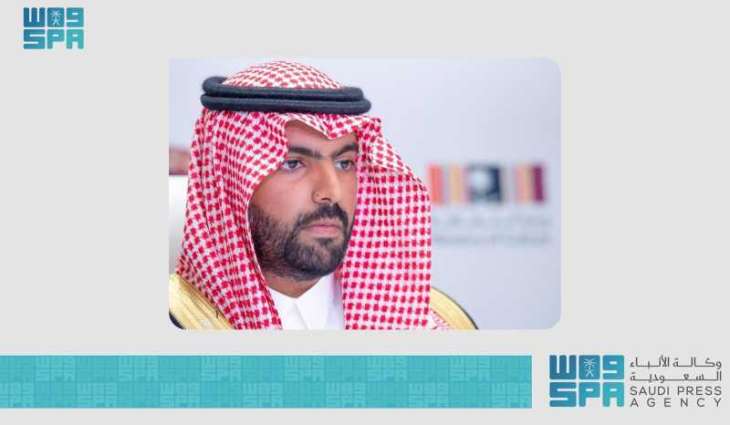 Culture Minister Announces the Riyadh University of Arts at the Cultural Investment Conference