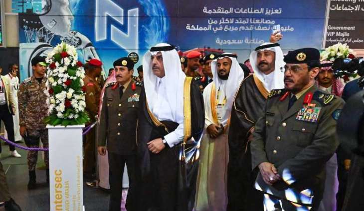 تحت رعاية الأمير عبدالعزيز بن سعود.. انطلاق معرض إنترسك السعودية بنسخته الـ (7) في الرياض