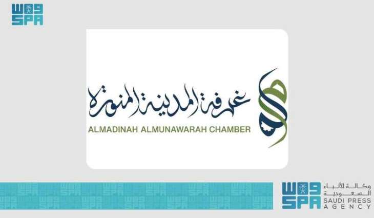 Madinah to Host 'NASA International Space Apps Challenge' in October