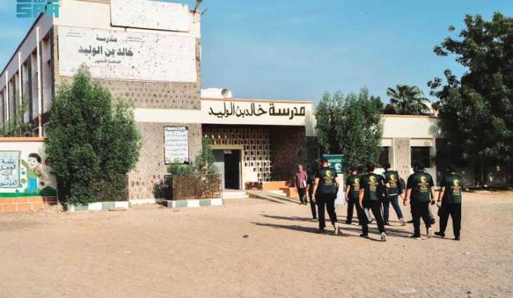 مركز الملك سلمان للإغاثة يختتم المشروع التطوعي لإعادة تأهيل مبنى مدرسي في محافظة عدن