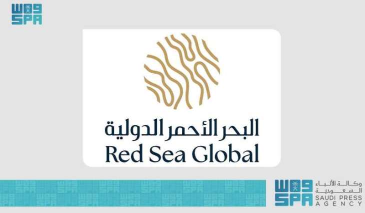 Red Sea Global, stc Group Launch SAR1.2 Billion Digital Partnership in Tourism Sector