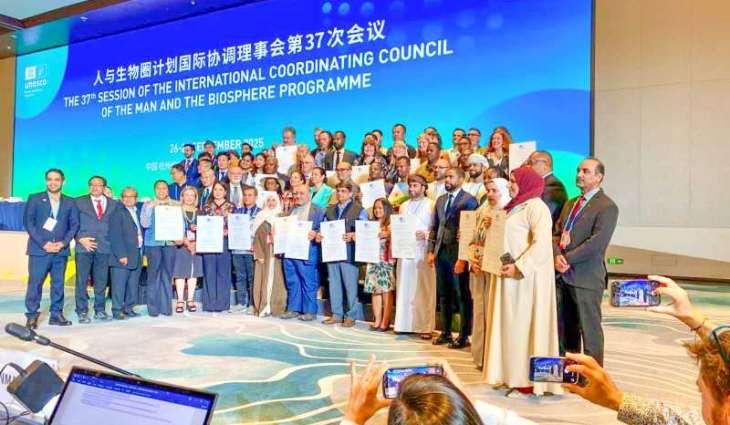 Fujairah participates in International Co-ordinating Council of Man & Biosphere Programme in China