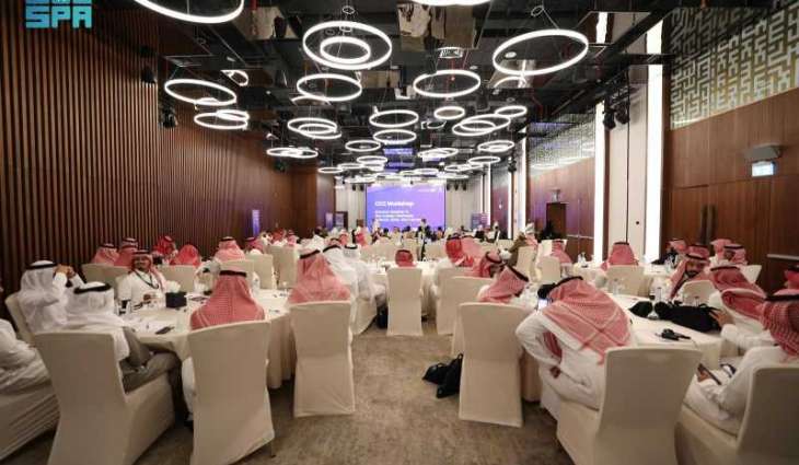 مركز التغير المناخي يعقد ورشة عمل حول الظواهر الجوية المتطرفة في شبه الجزيرة العربية