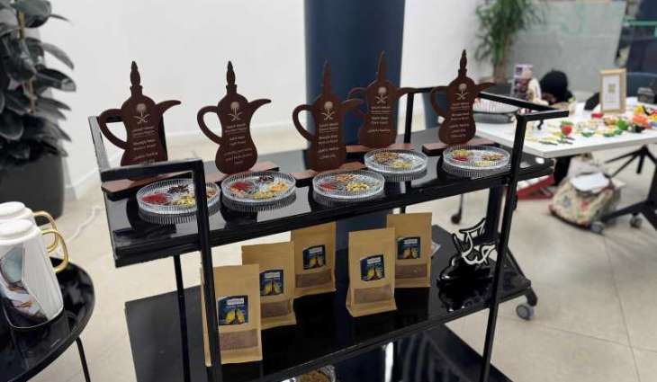 Sakaka Cultural House Celebrates International Coffee Day with Saudi Flavors