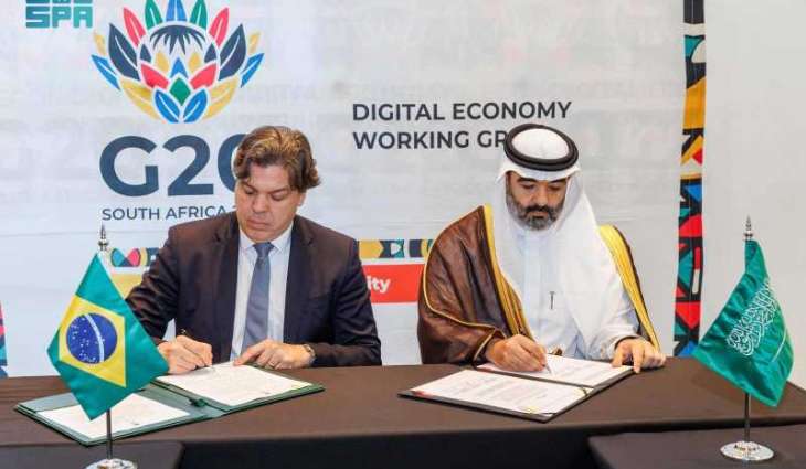 المملكة والبرازيل توقّعان اتفاقية للشراكة في الاقتصاد الرقمي