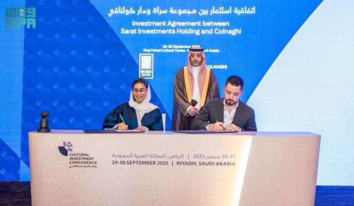 Colnaghi Global Auction House Opens Its First Gallery in Riyadh