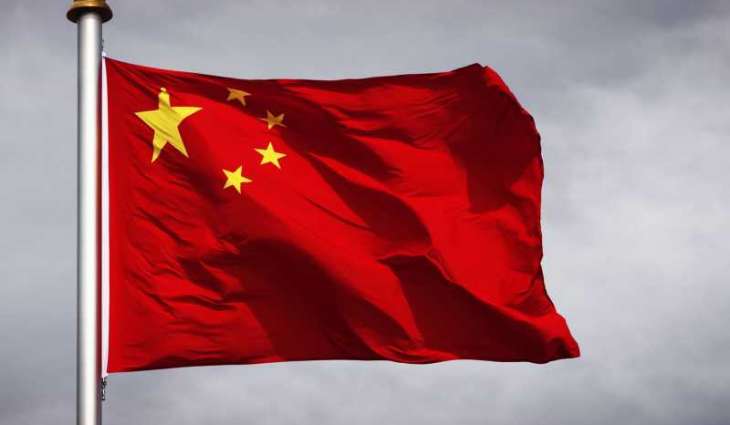 Chemical leak kills 5, injures 3 in China