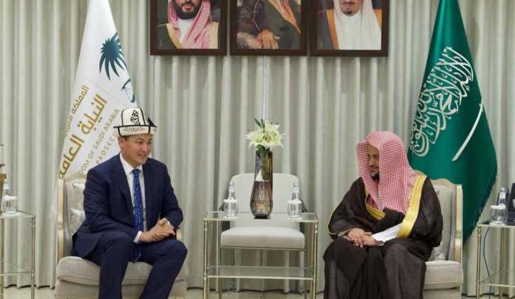 النائب العام يستقبل سفير قرغيزستان لدى المملكة