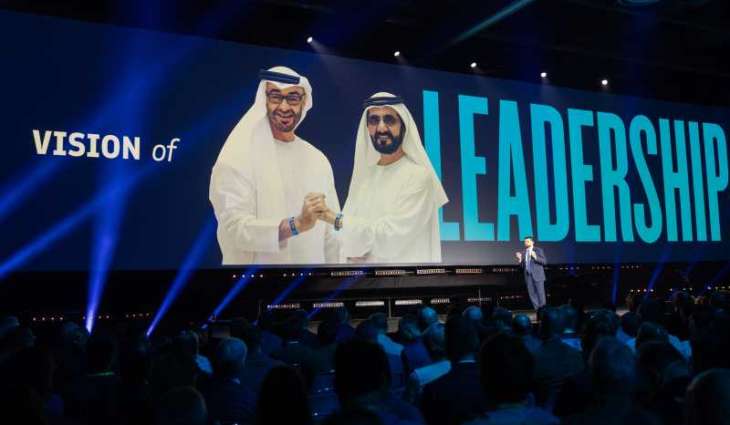 الإمارات 