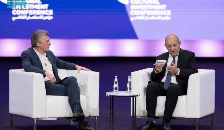 Saudi-French Partnership Showcased at Cultural Investment Conference
